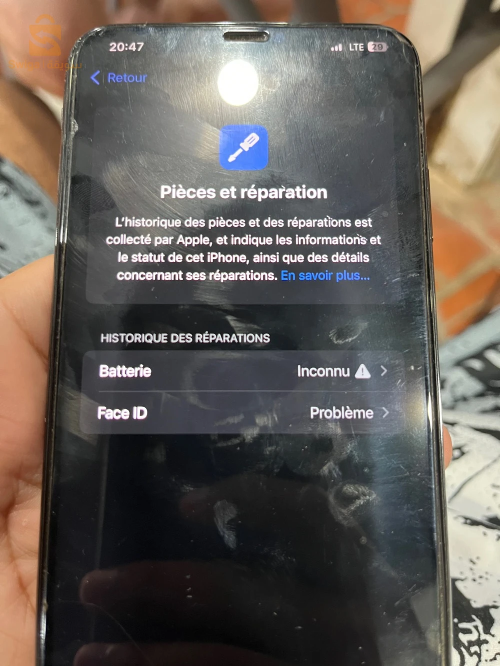 xs max