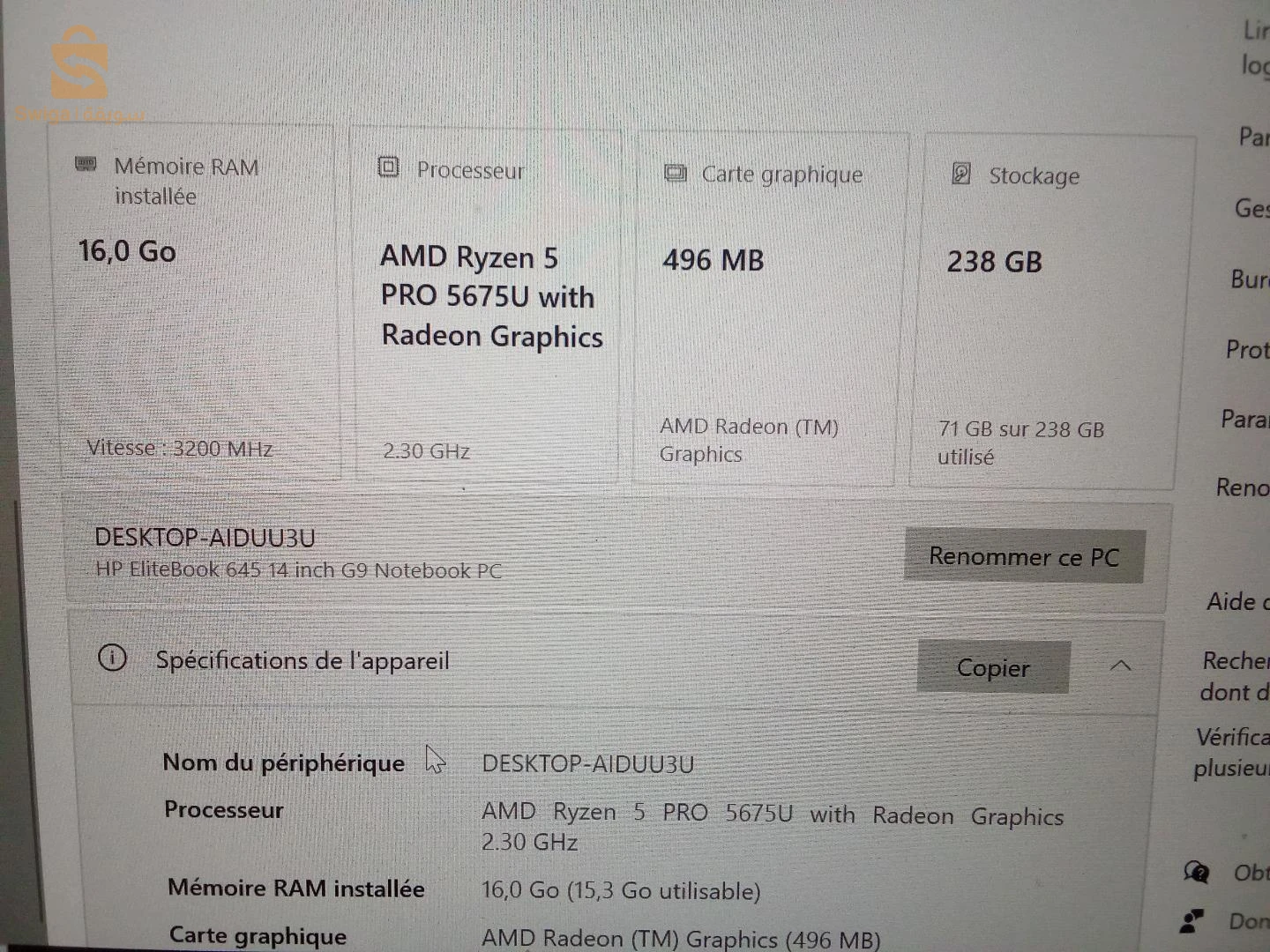 HP Etlitbook, AMD Ryzen 5 série 5675U