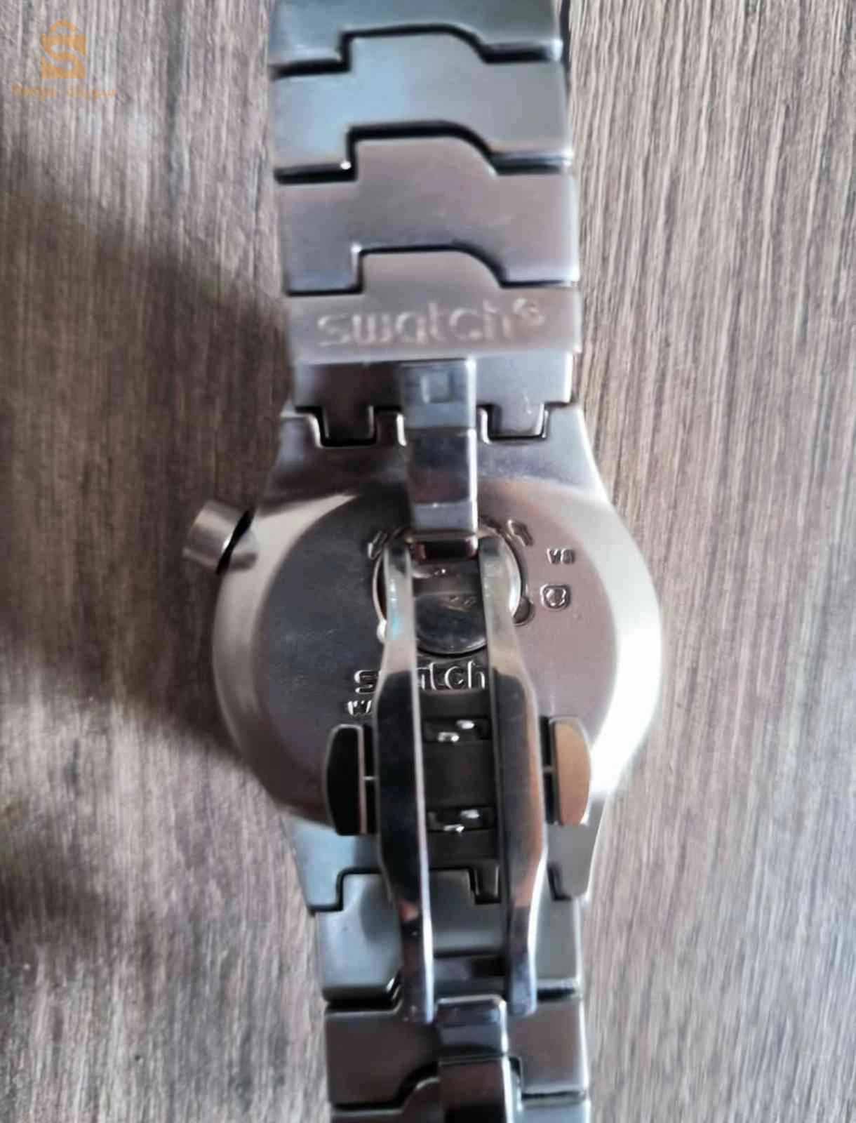 s watch