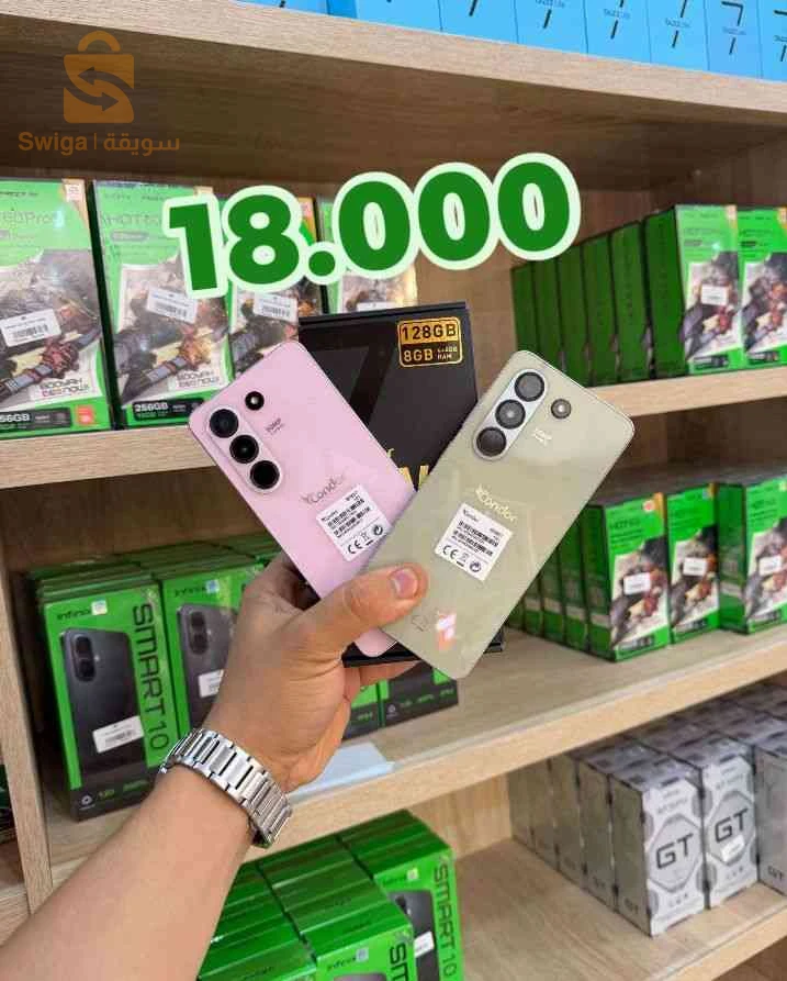 هواتف