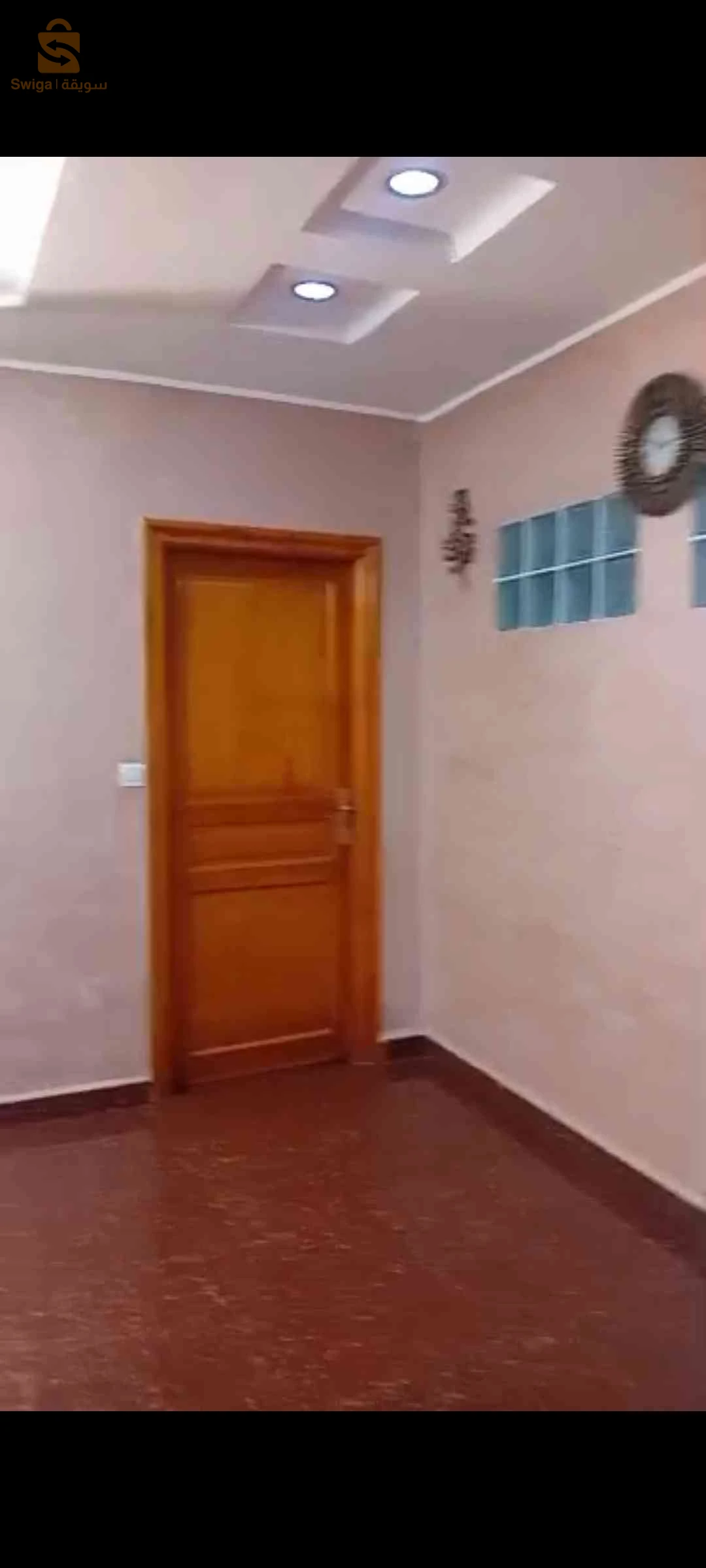 بلاصة كالم