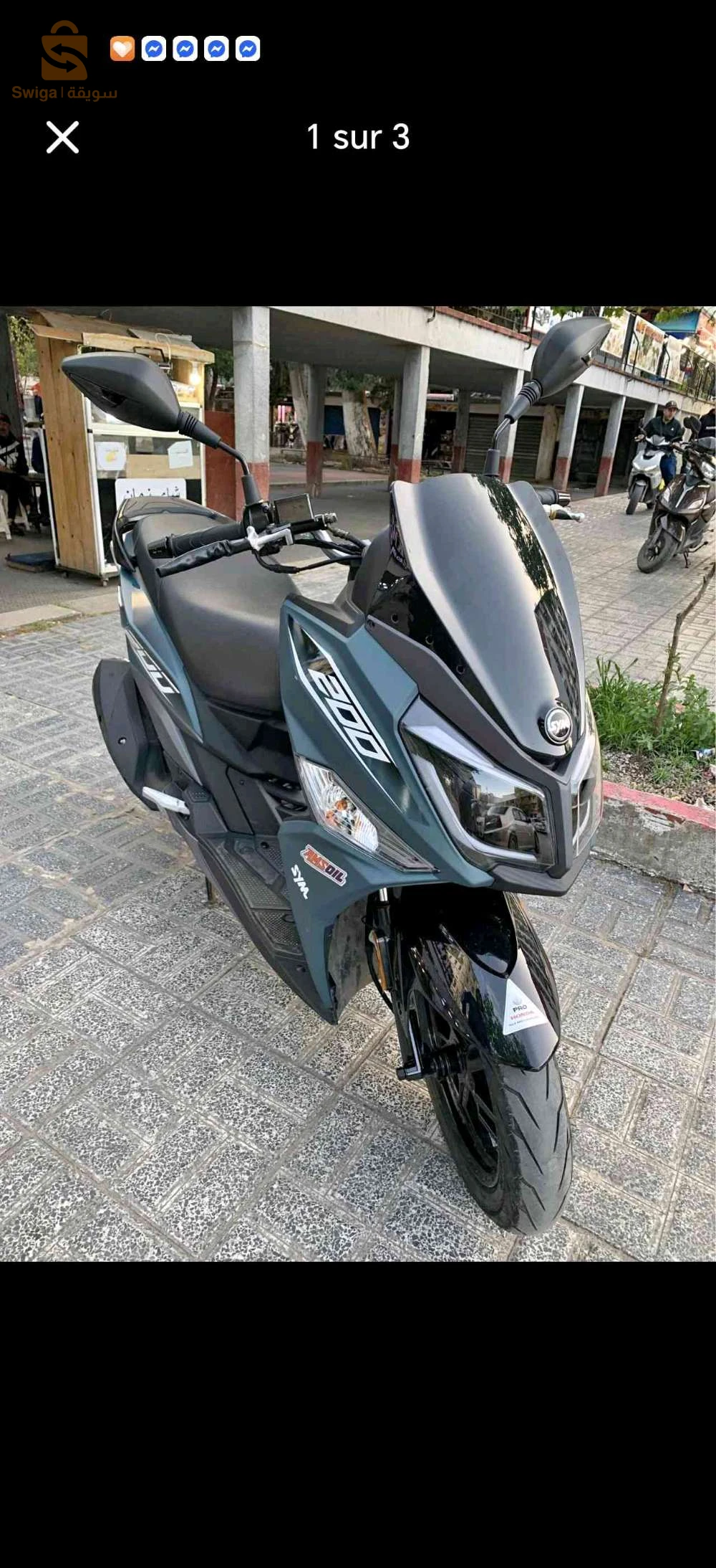 sym jet 14