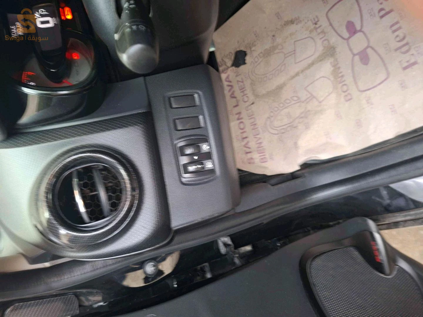 Renault Clio 4 2014 ALGER