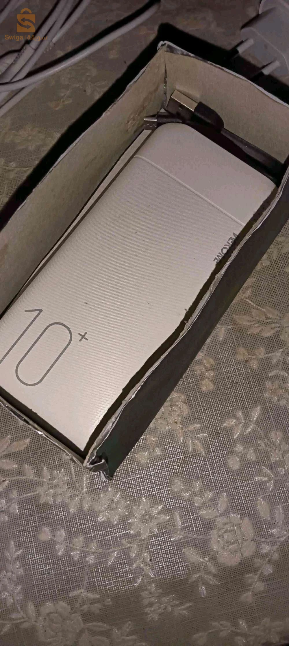 هااف Iphone 11 PRO MAX للبيع بطارية 🔋 89% نسخة امريكية