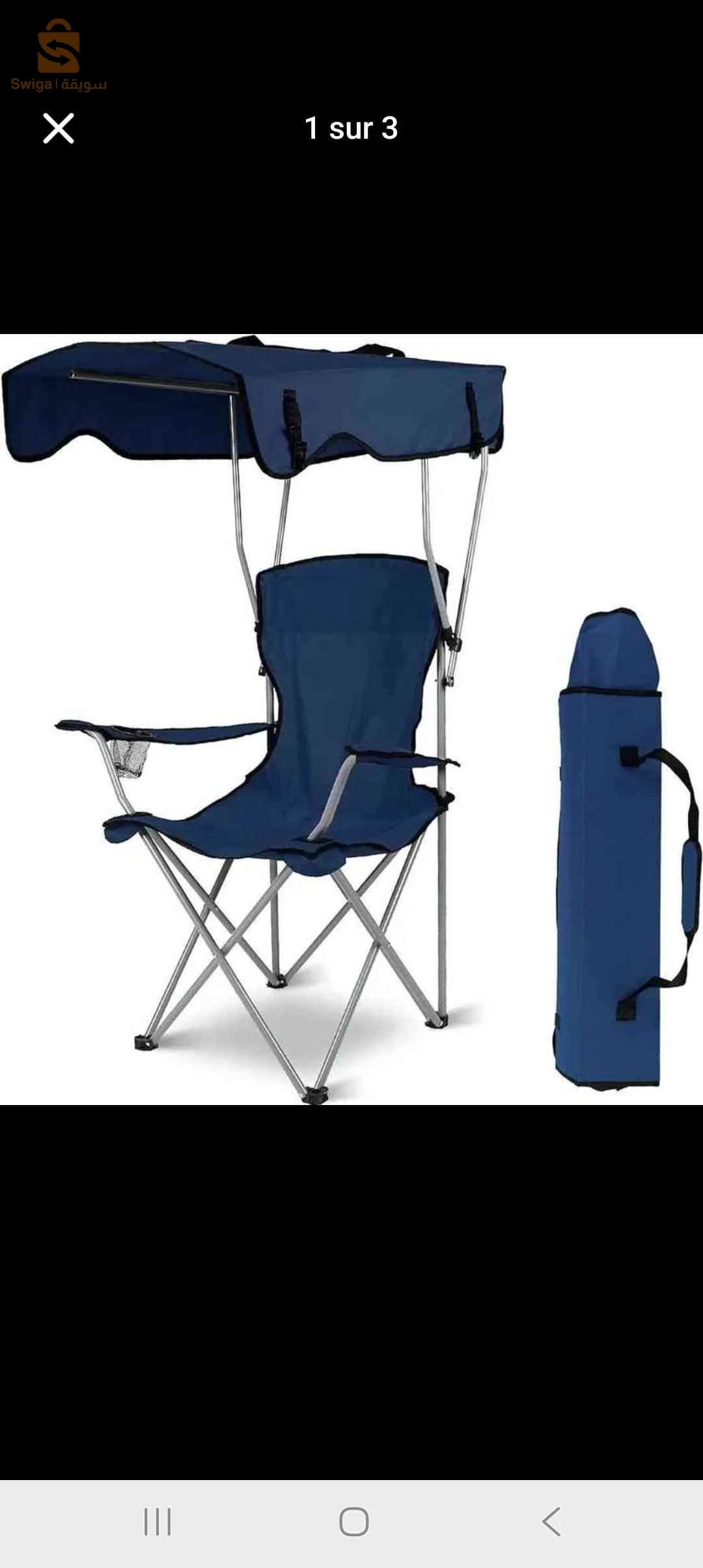 chaise avec parasol