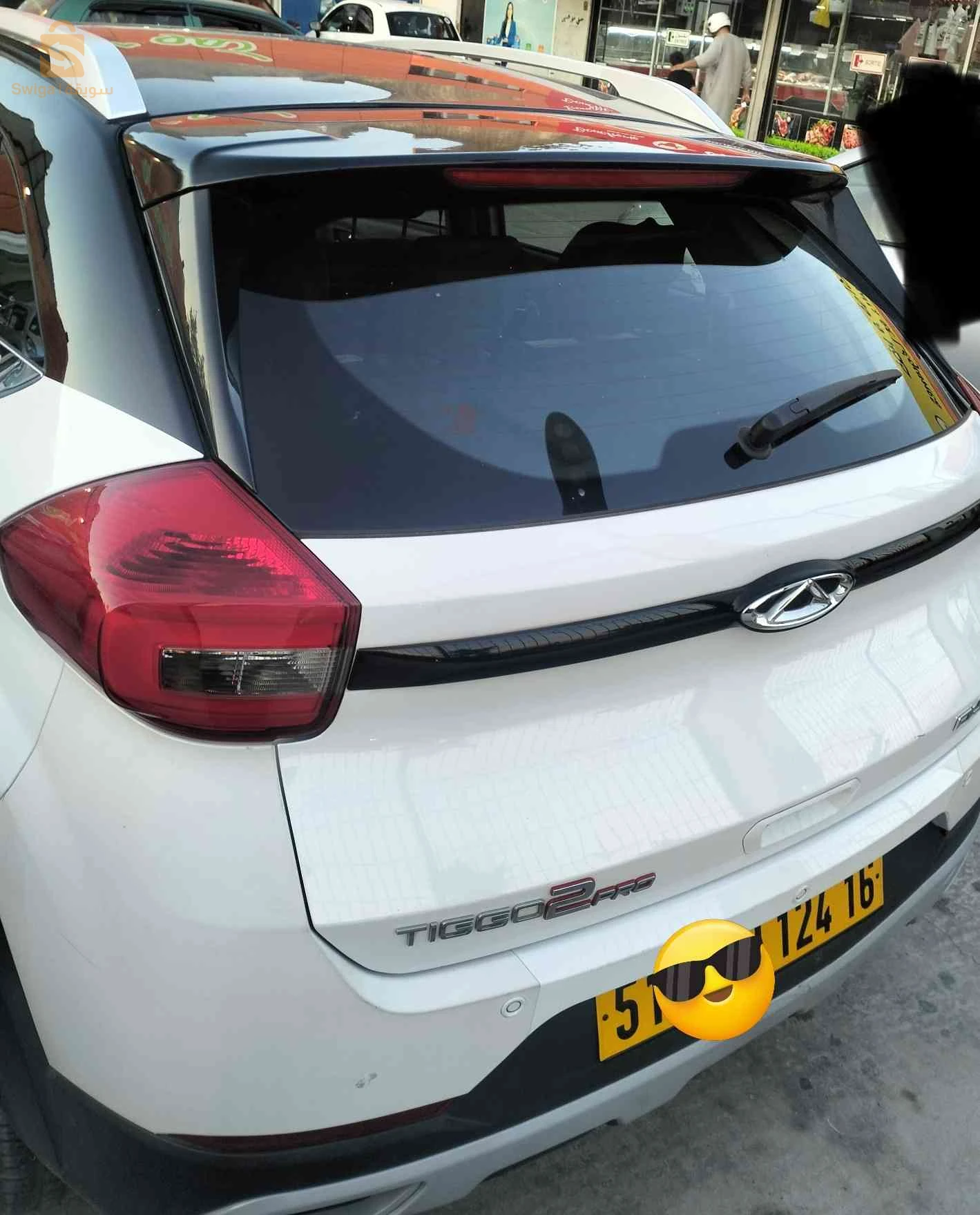 Chery Tiggo 2 2024 ALGER