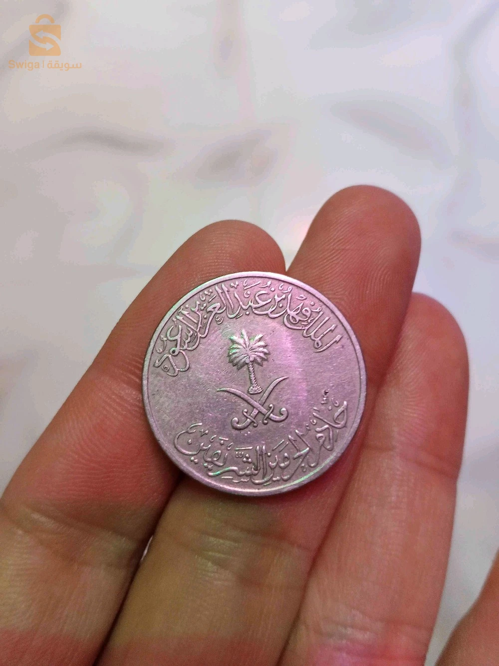 عملات