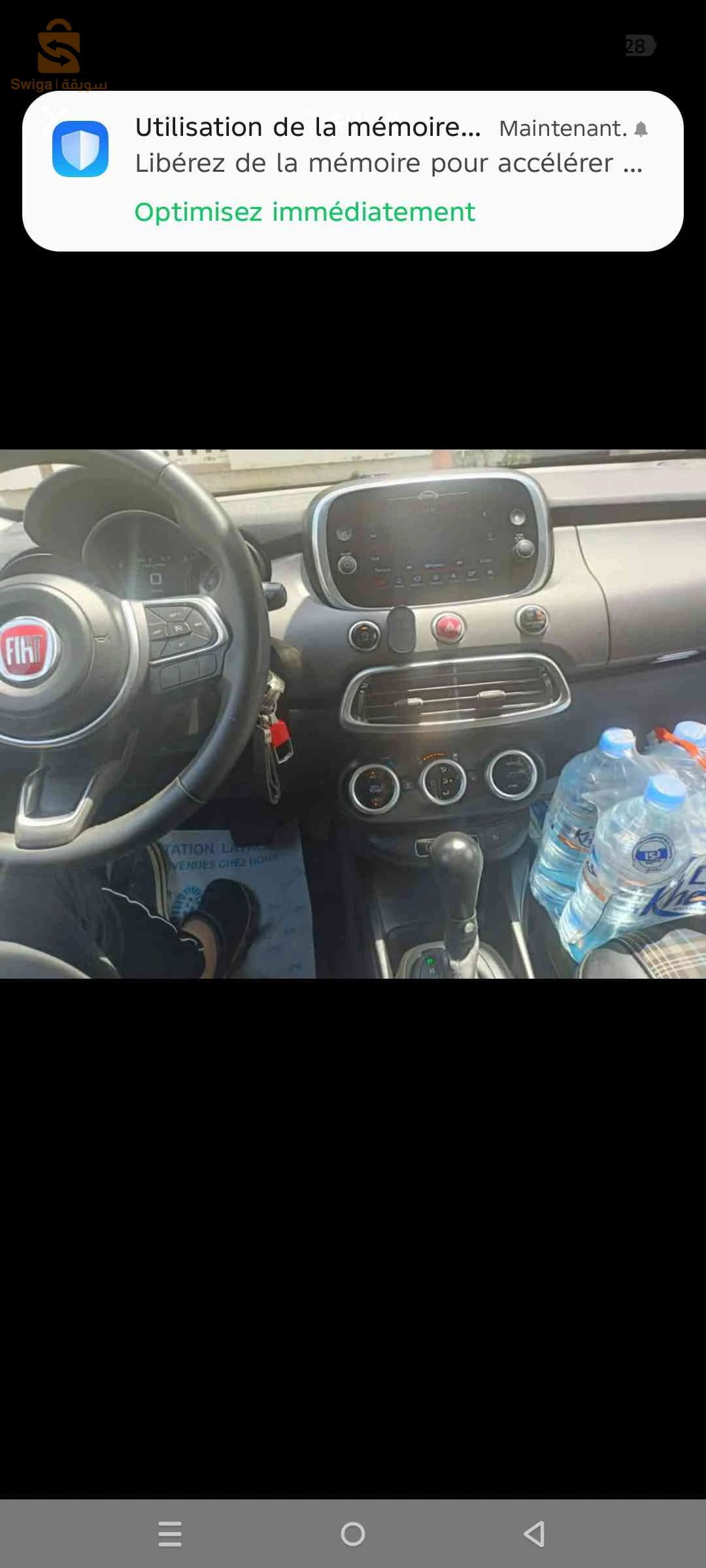Fiat 500X 2024 BEJAIA