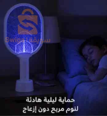 مضرب كهربائي طارد البعوض