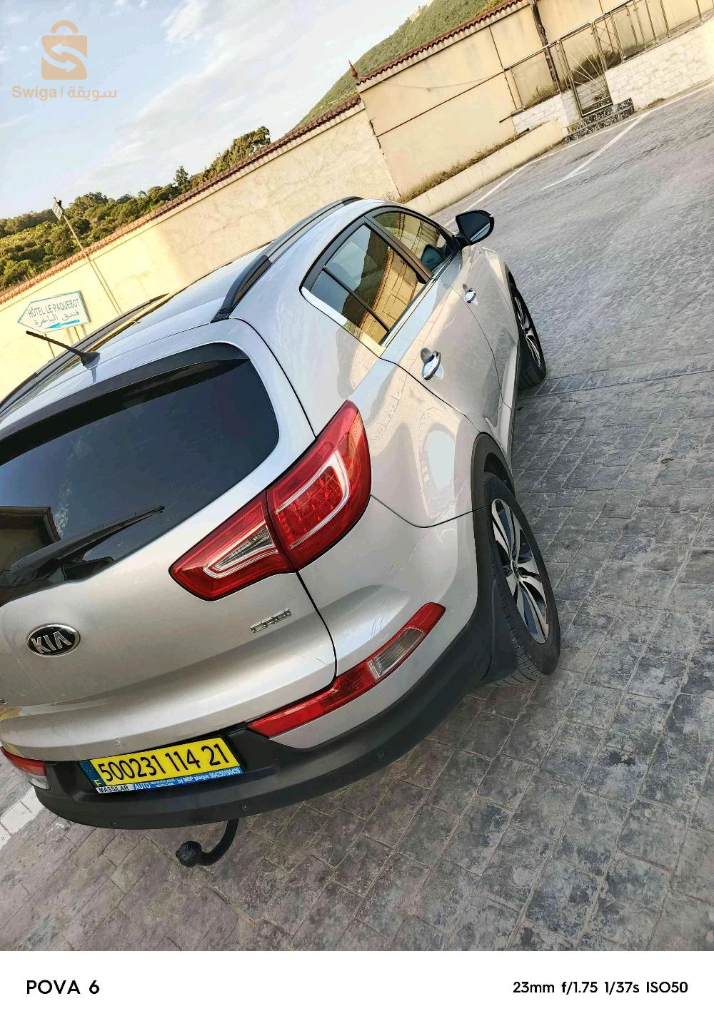 Kia Sportage 2014 SKIKDA
