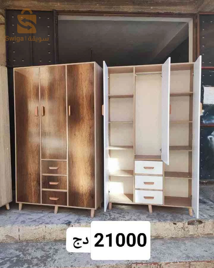 خزانات
