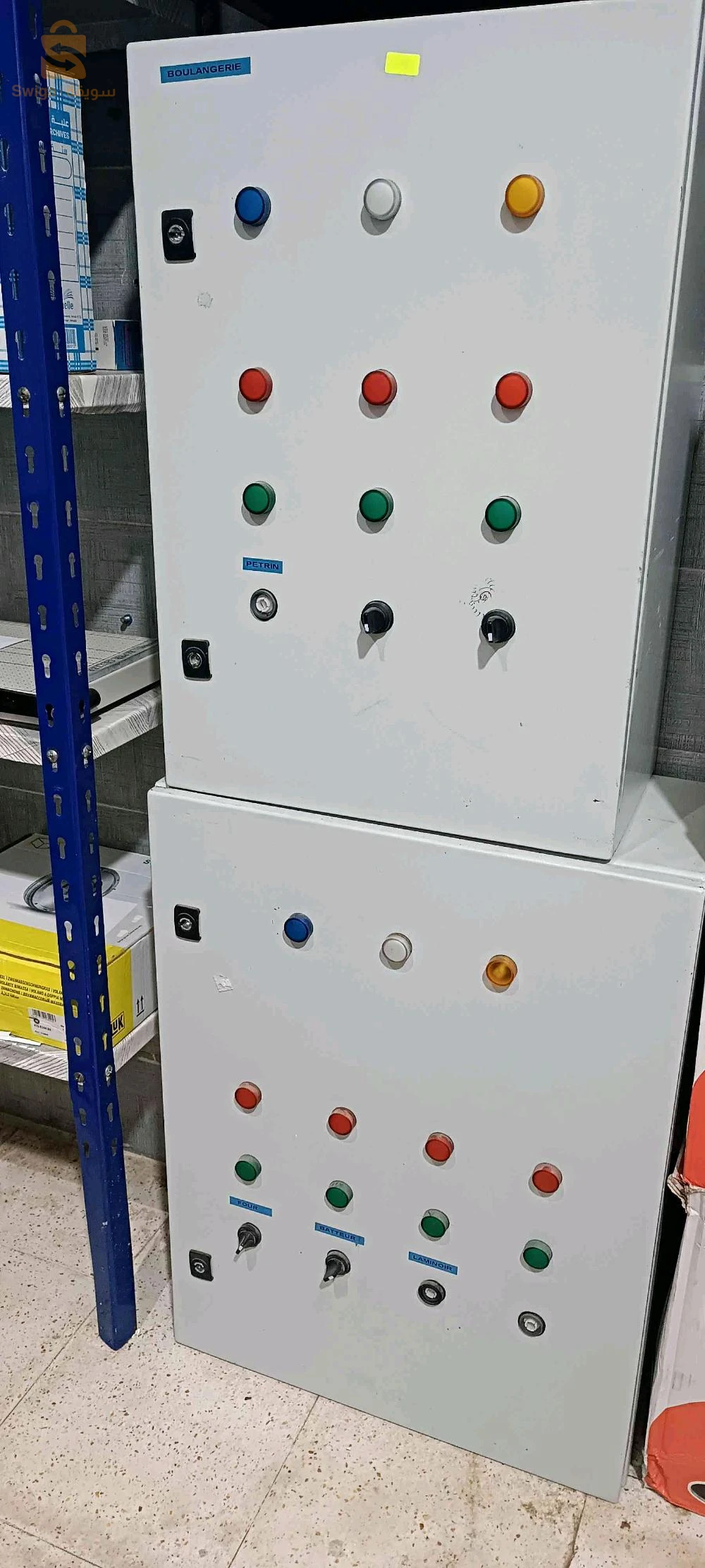 coffret électrique ABB