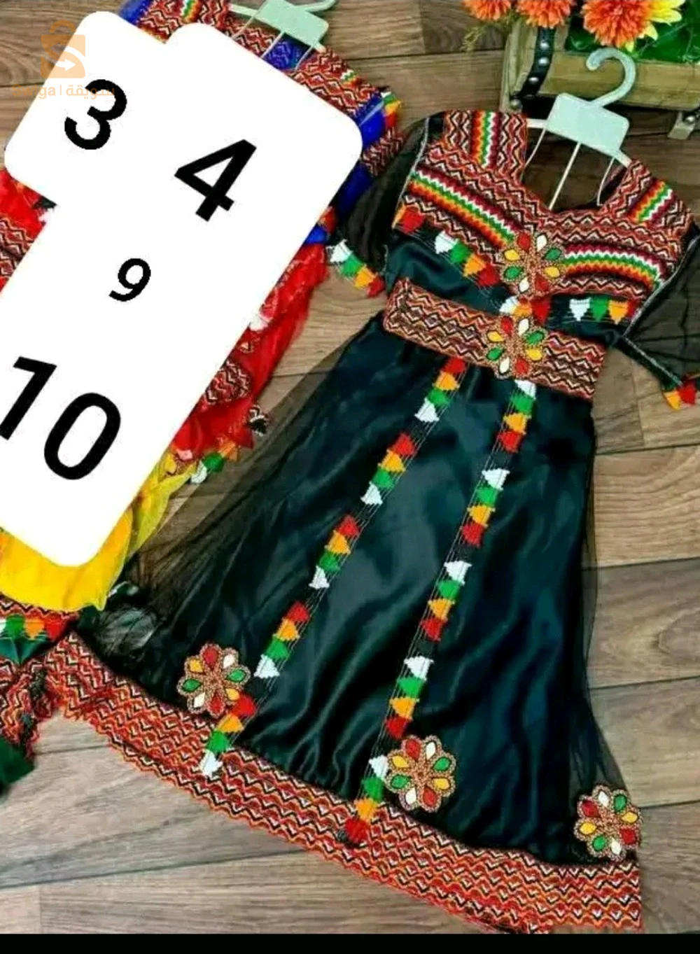جبات روعه القبائل بنات صغار  3/4_5/6_9/10 سنوات