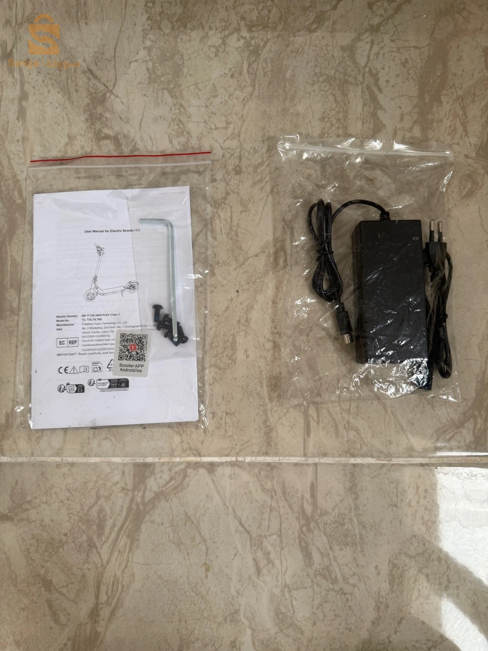 Trottinette électrique TODIMART T3 – Neuve dans son carton