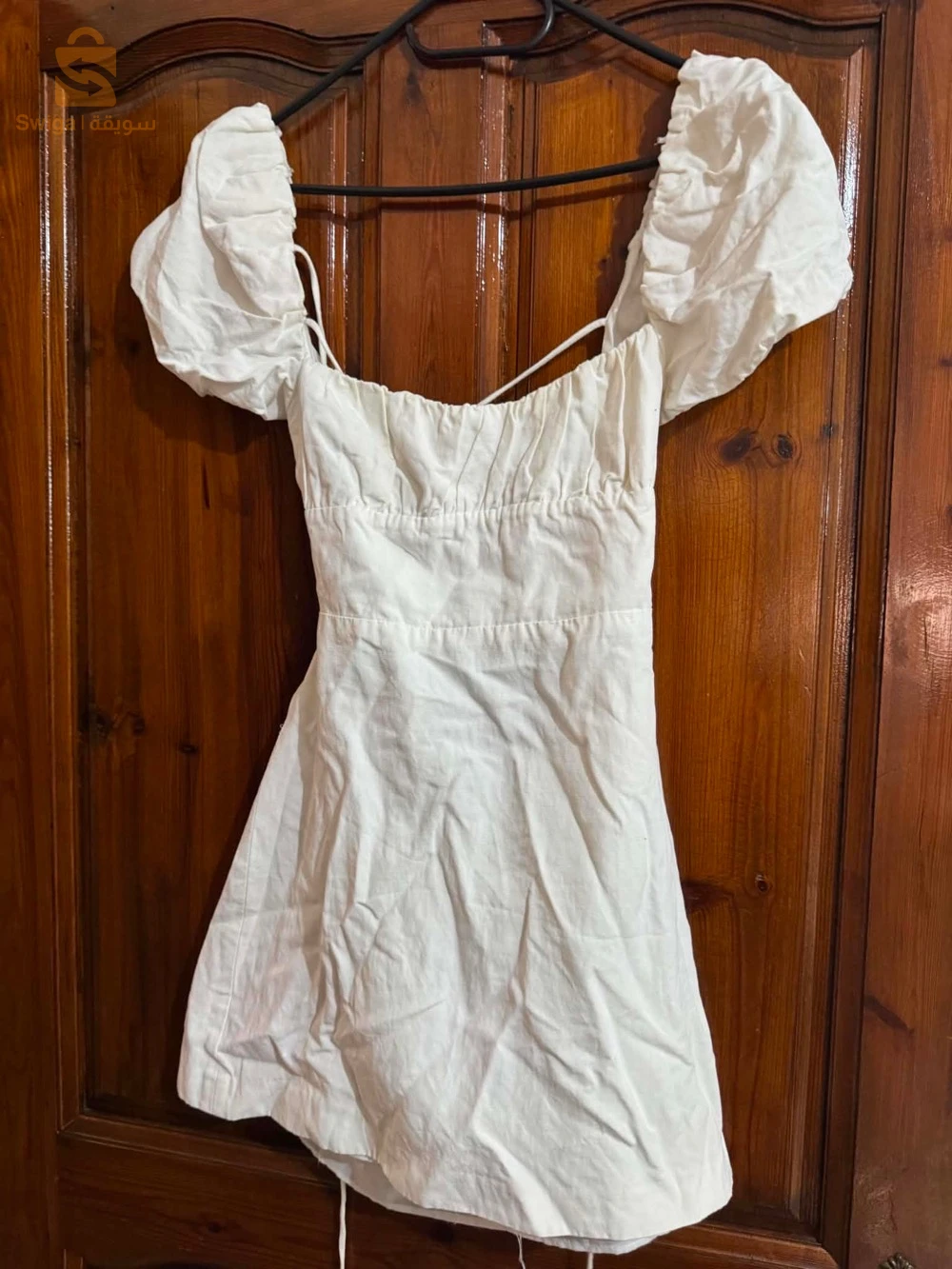 robe Zara Blanche taille S