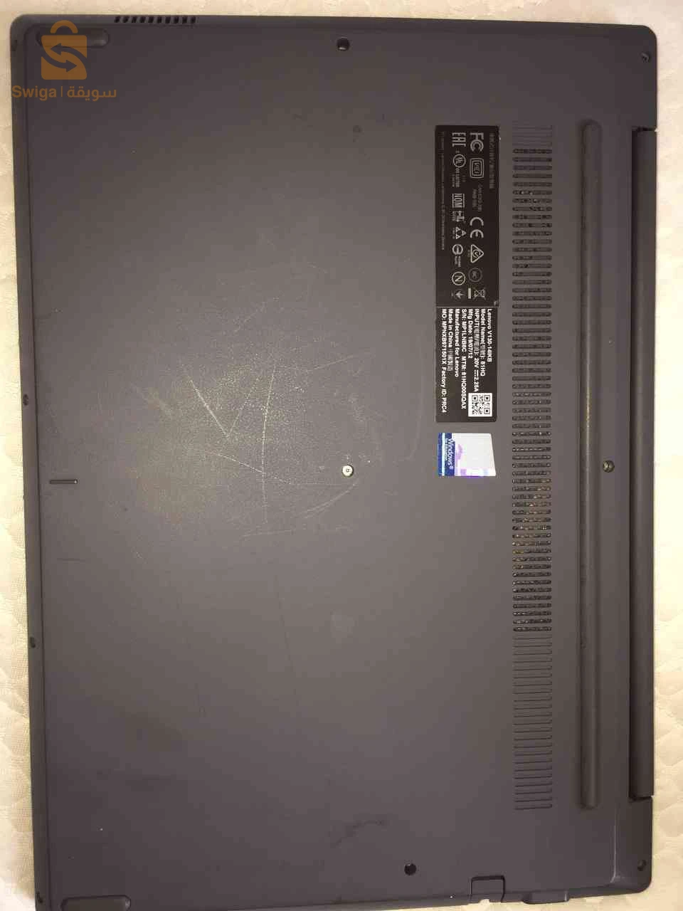 Pc avec sarjeure dorigine et le cartable