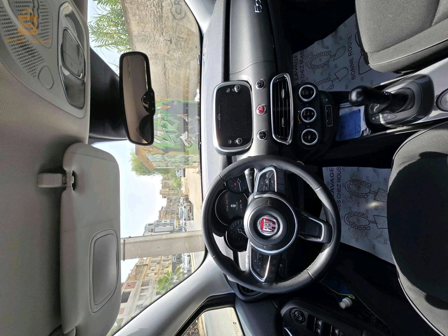 Fiat 500X 2025 ALGER
