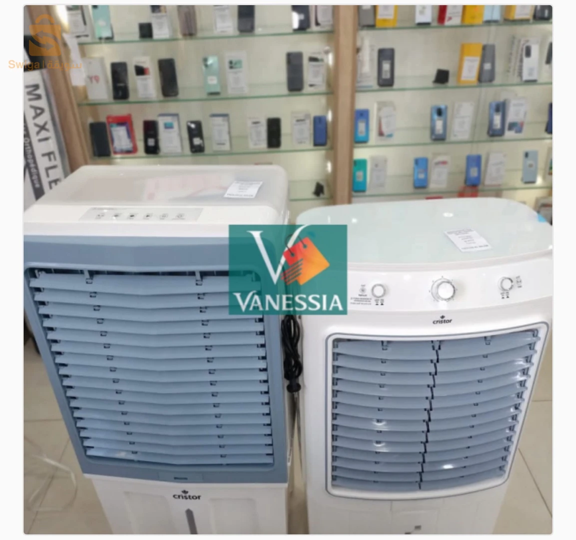 Refroidisseur d’air marque Cristor 60L