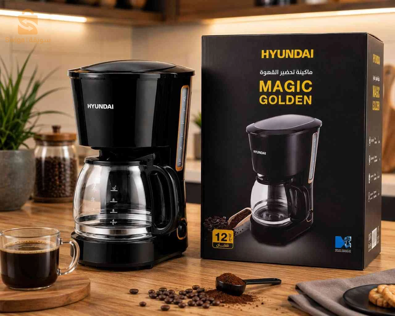 ✅Cafetière Hyundai a poudré آلة قهوة