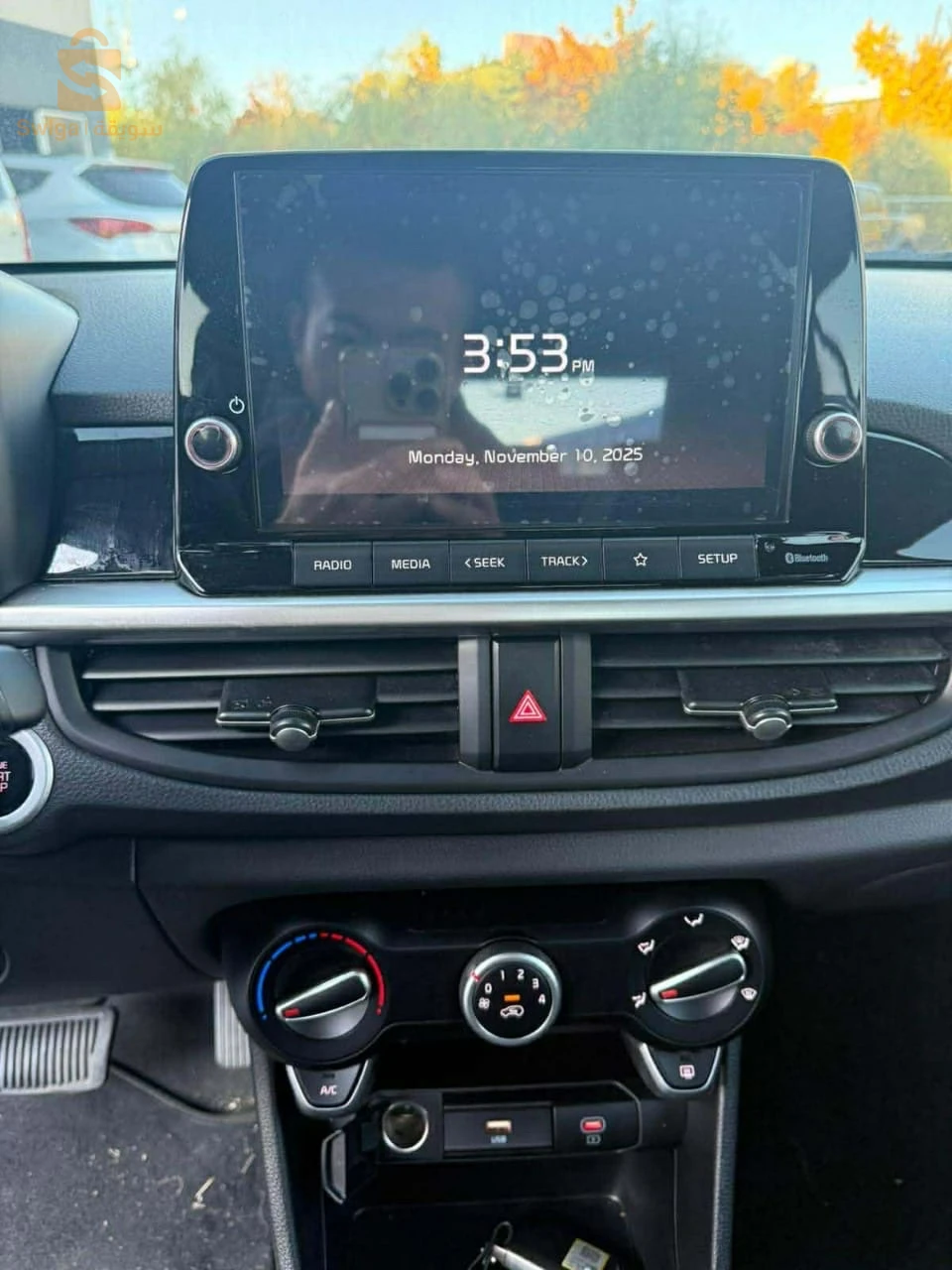 Kia K2500 2025 ALGER