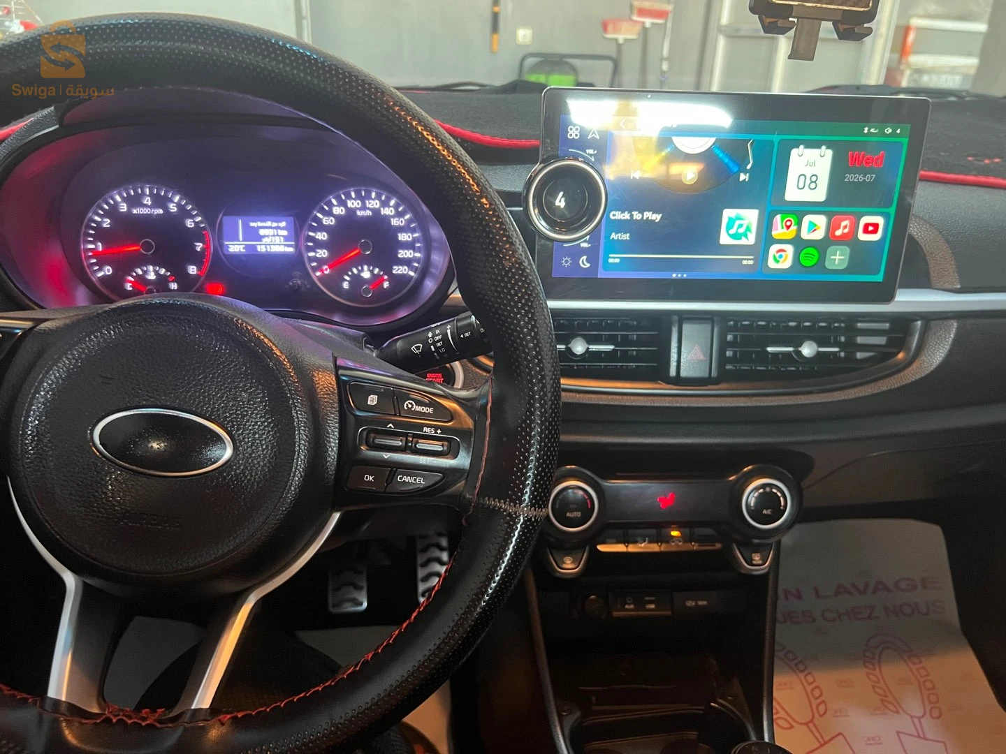 Kia Picanto 2019 MILA