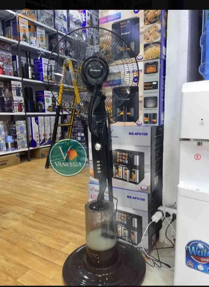 Ventilateur d'eau marque multismart