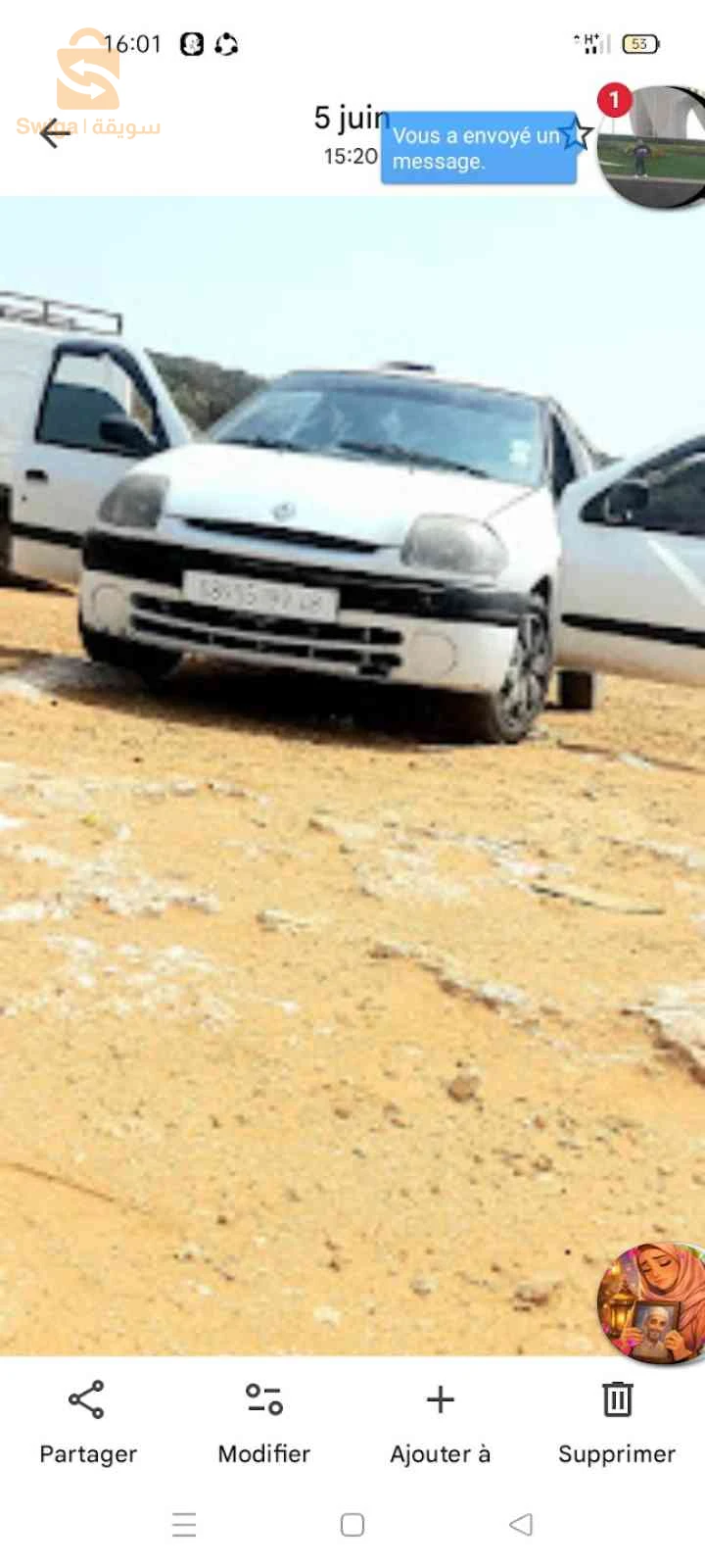 رينو Clio 2 1999 غليزان