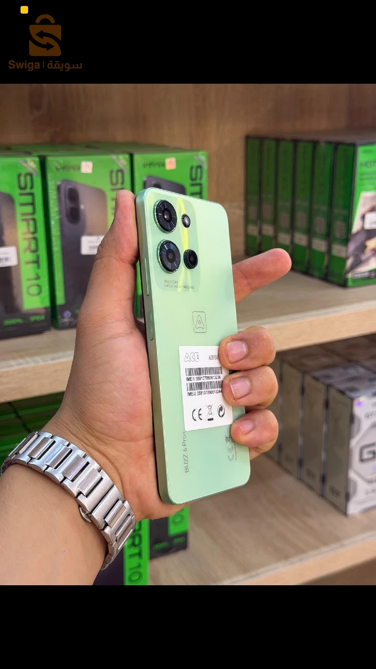 buzz 6pro+12/156