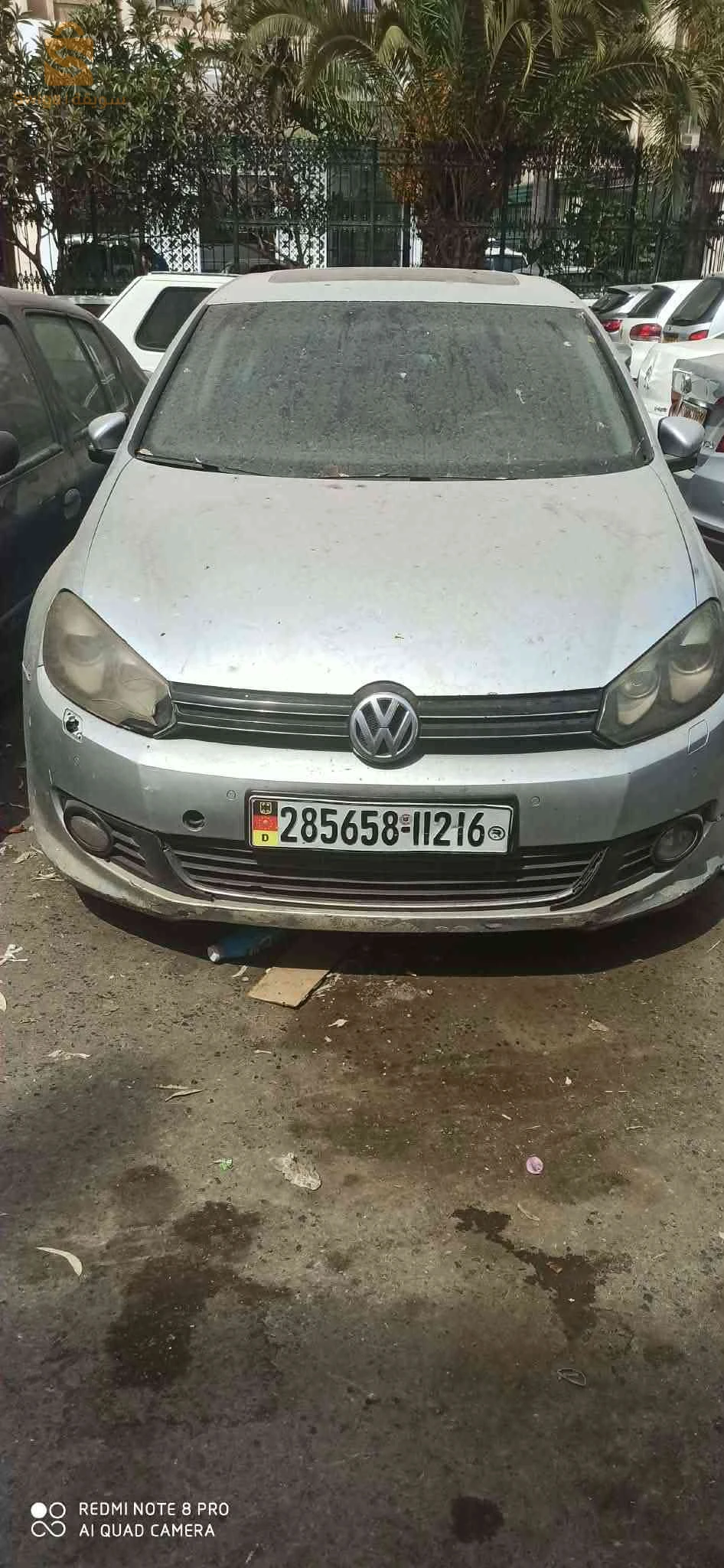 Volkswagen Golf 2012 ALGER