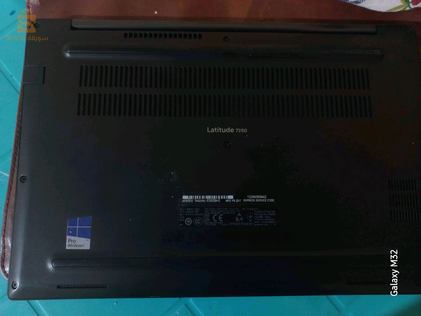 DELL LATITUDE 7280