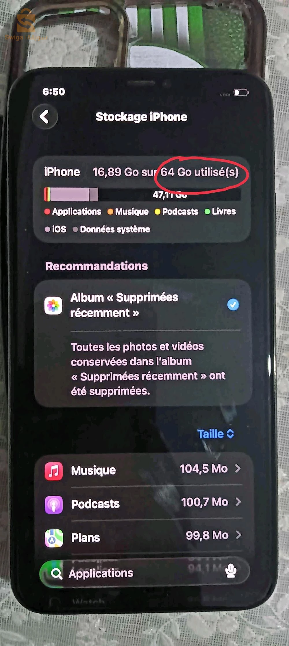 هااف Iphone 11 PRO MAX للبيع بطارية 🔋 89% نسخة امريكية