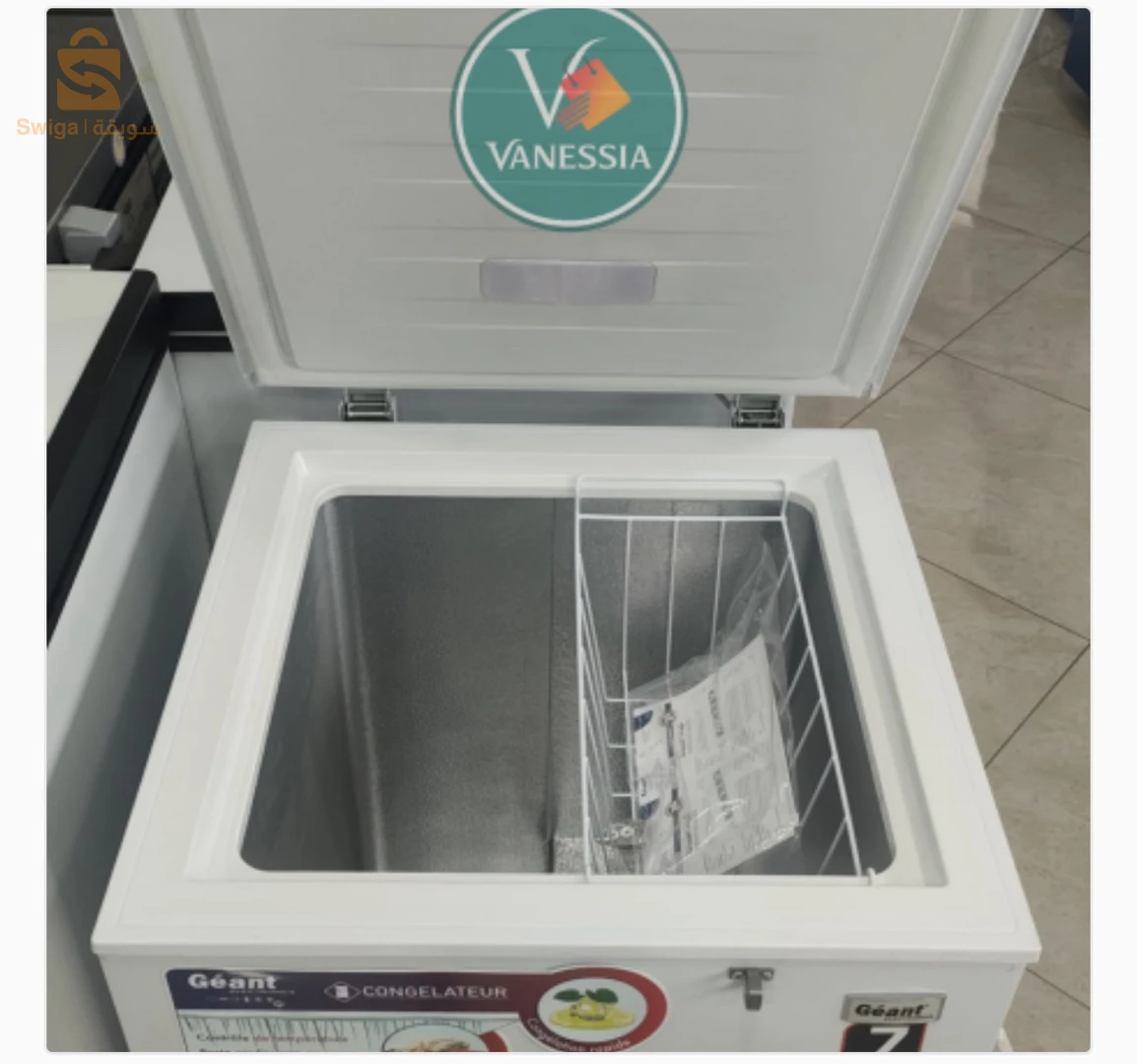 Congélateur marque géant 260L couleur blanc