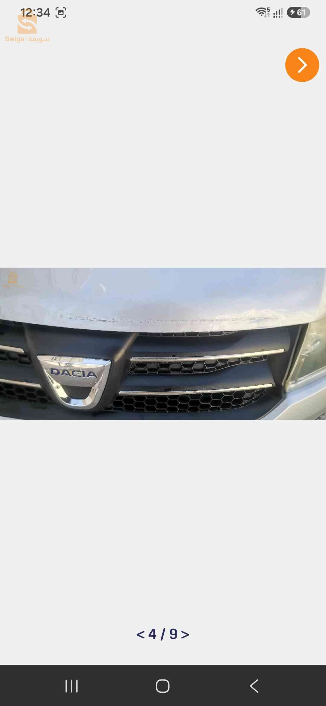 Dacia Logan 2014 SETIF