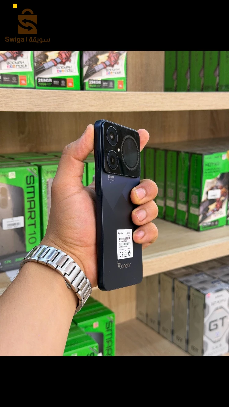 condor mate 70 (8+8) gb /256gb