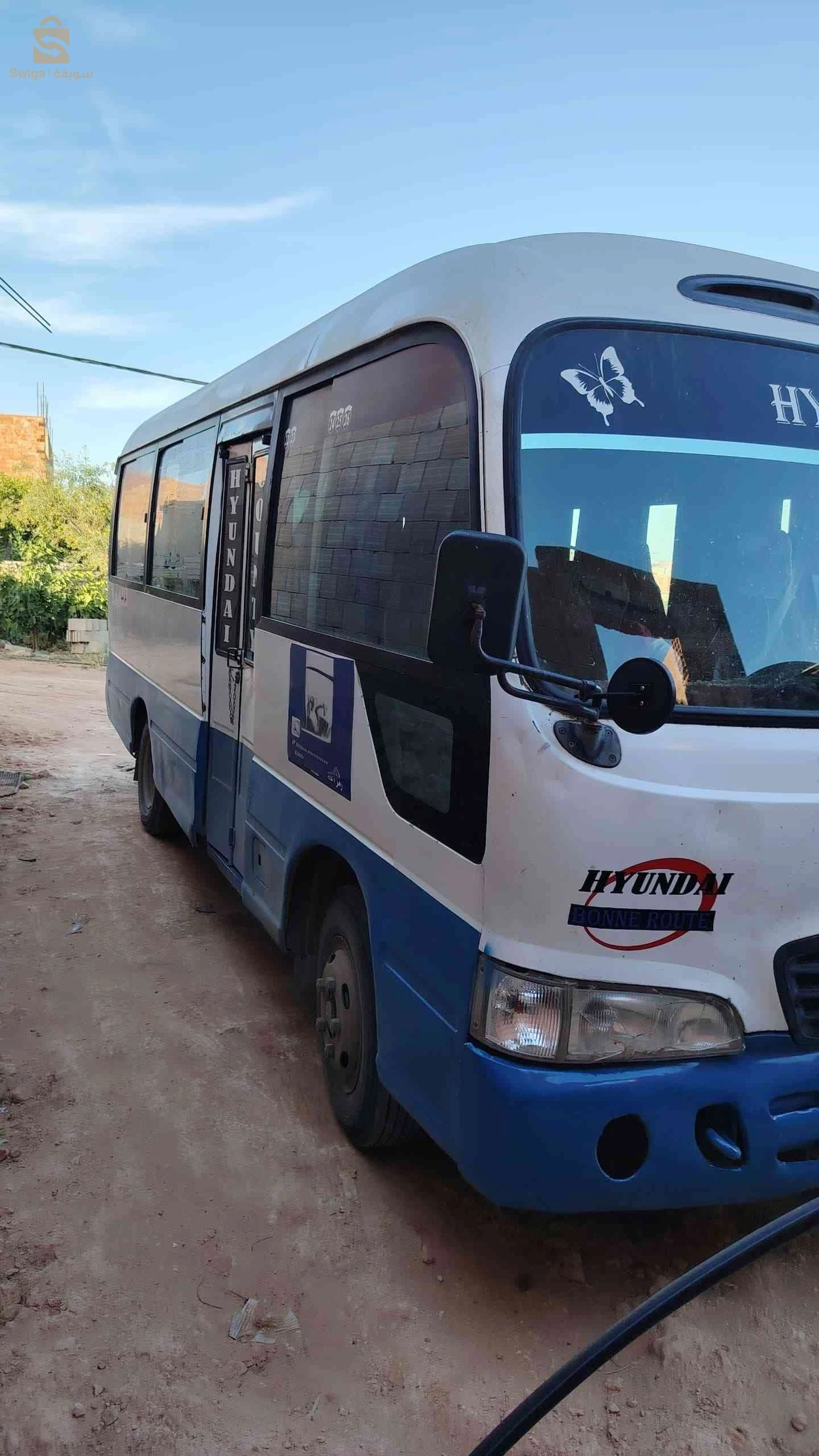 Hyundai 1999 RELIZANE
