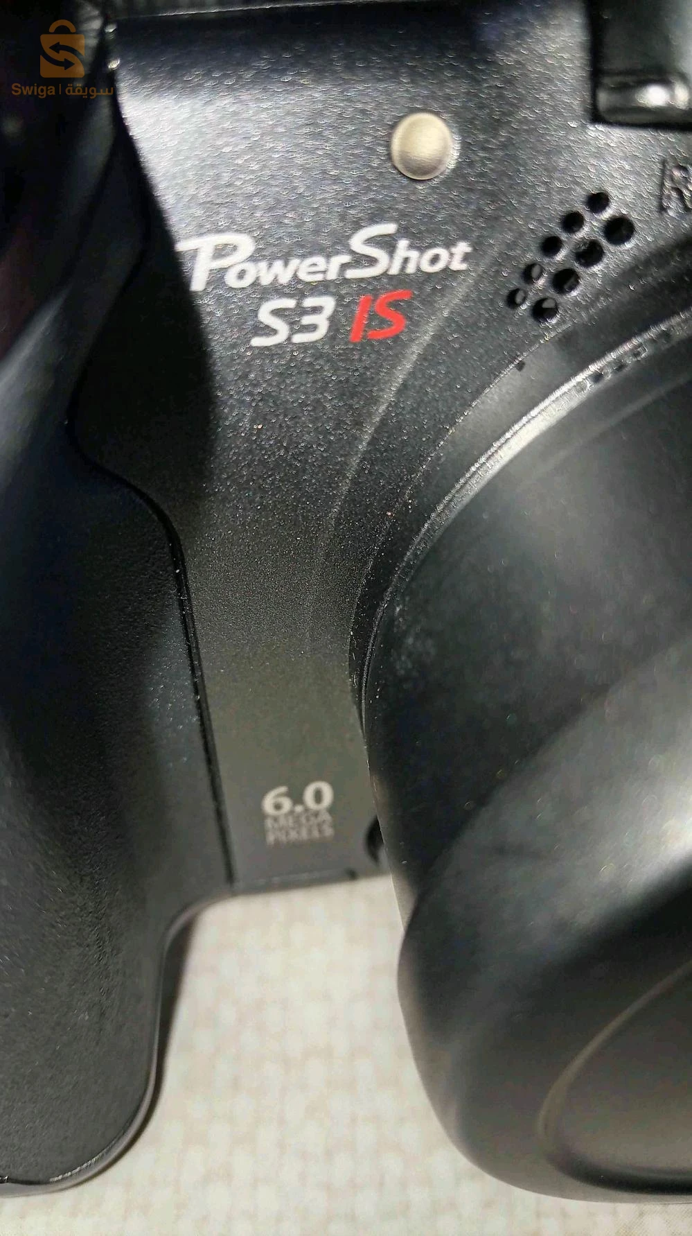 Canon PowerShot S3