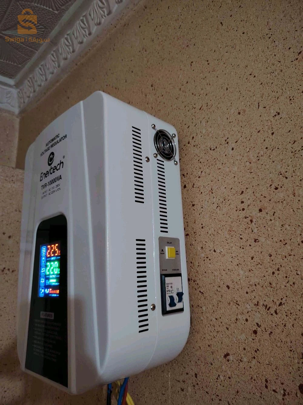 Stabilisateur de tension 10 kva