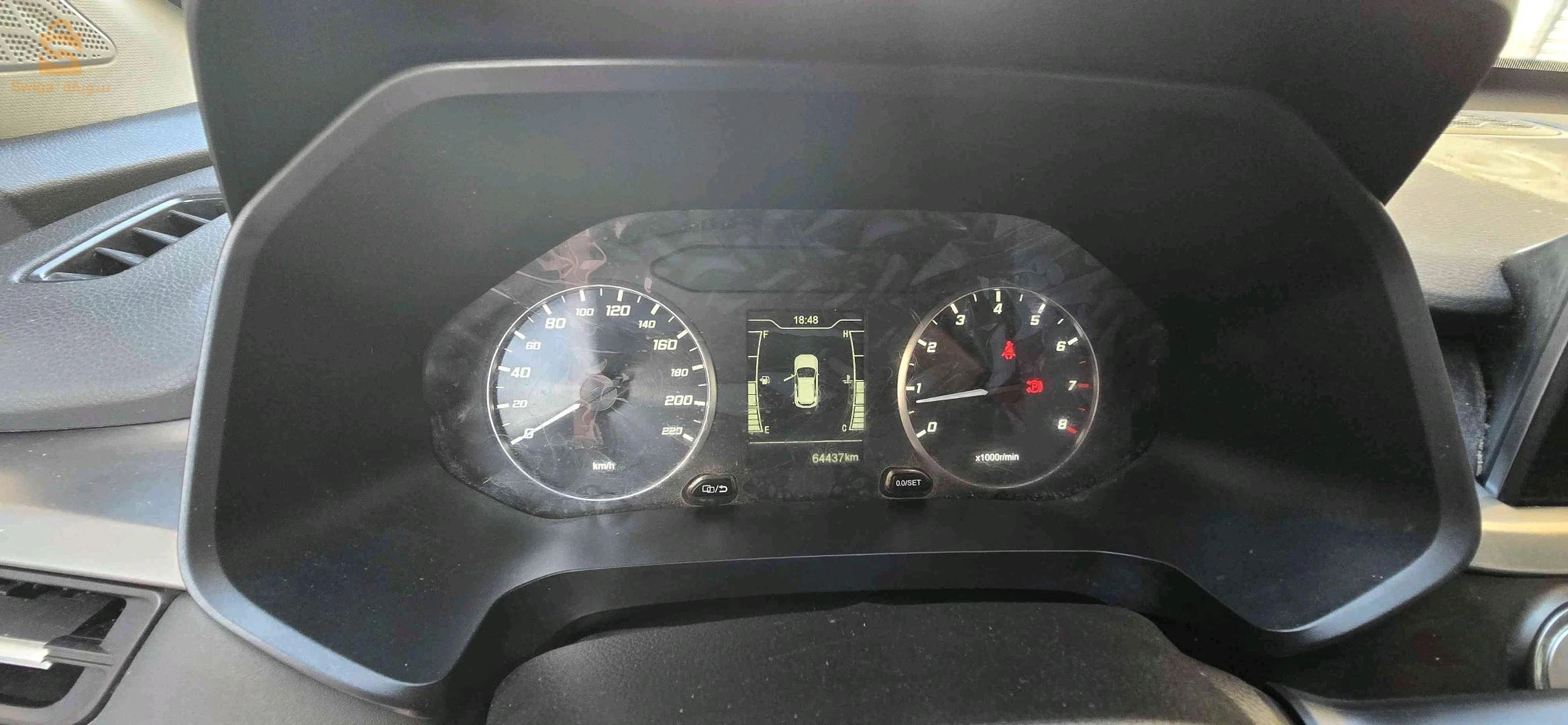 Chery Tiggo 4 pro 2024 ALGER