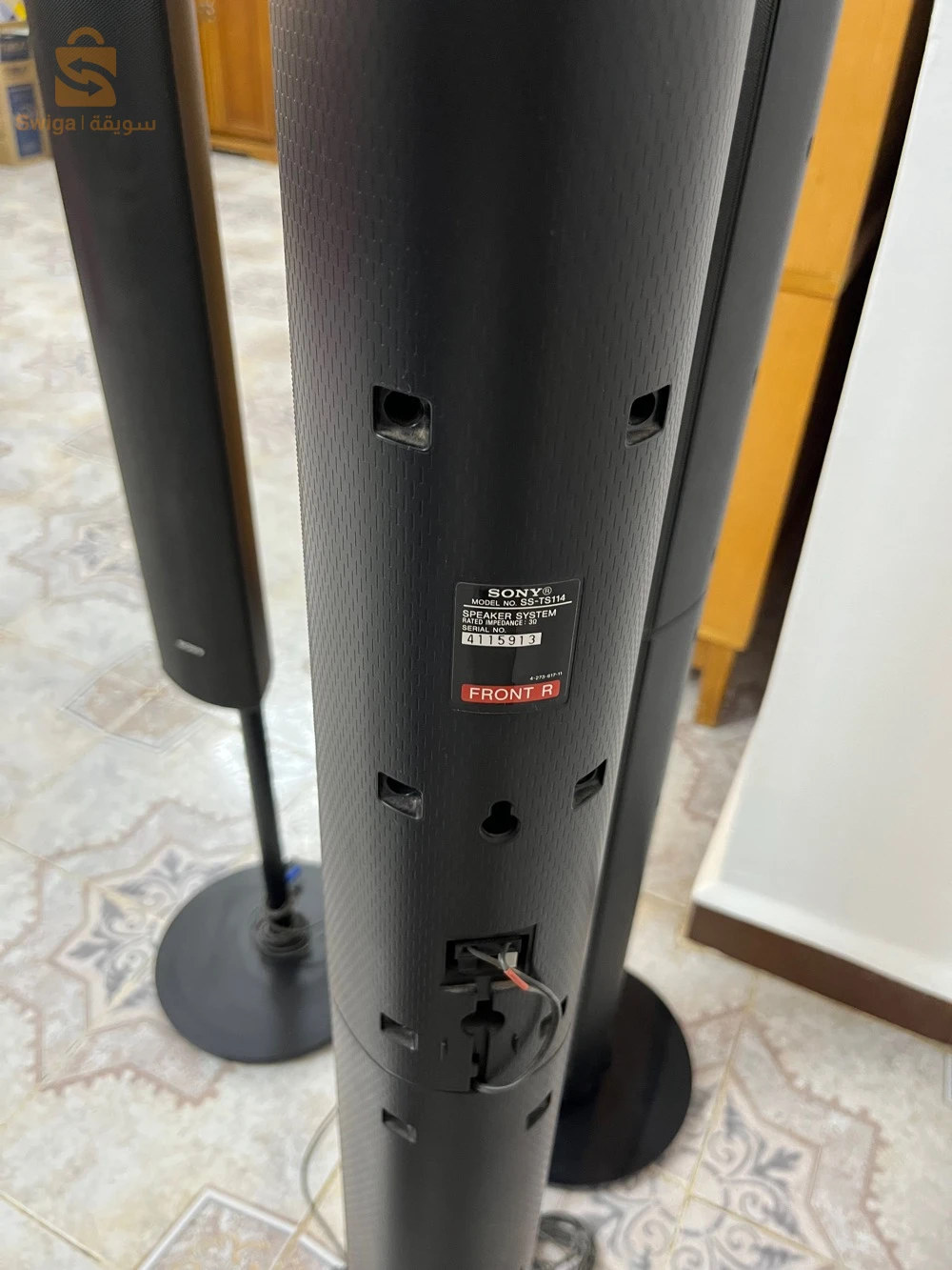 Le système de cinéma maison représenté est le Sony DAV-DZ840 (ou DAV-DZ840K/DAV-DZ840M), un ensemble audio vidéo 5.1.