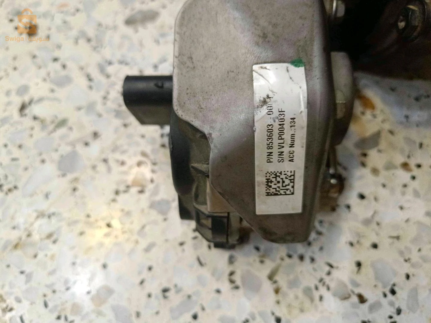 تيربو 1.5blue hdi  كاس مظيف