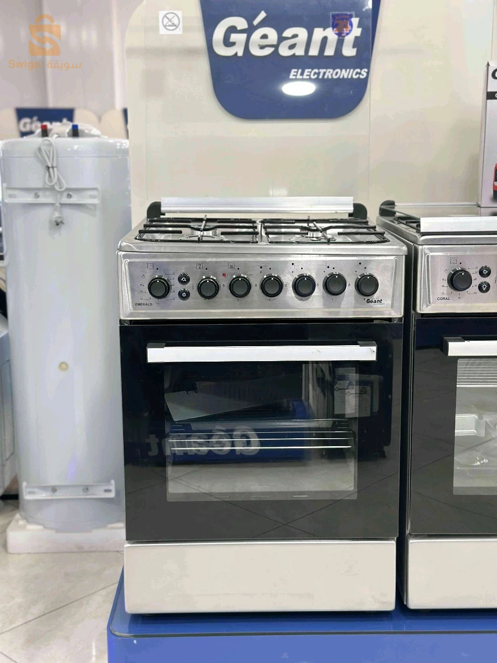 Cuisiner géant 4 feux inox catalyseur ventilé 60cm