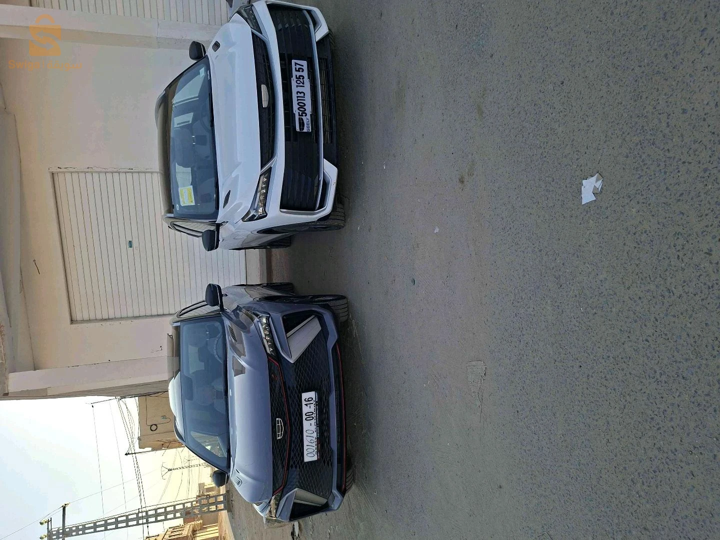 Geely Coolray 2025 El M'Ghair