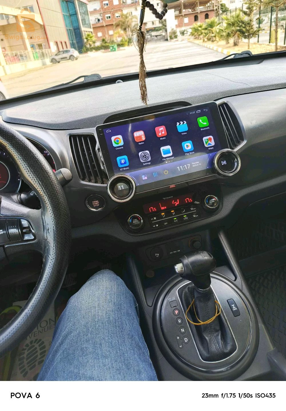Kia Sportage 2014 SKIKDA