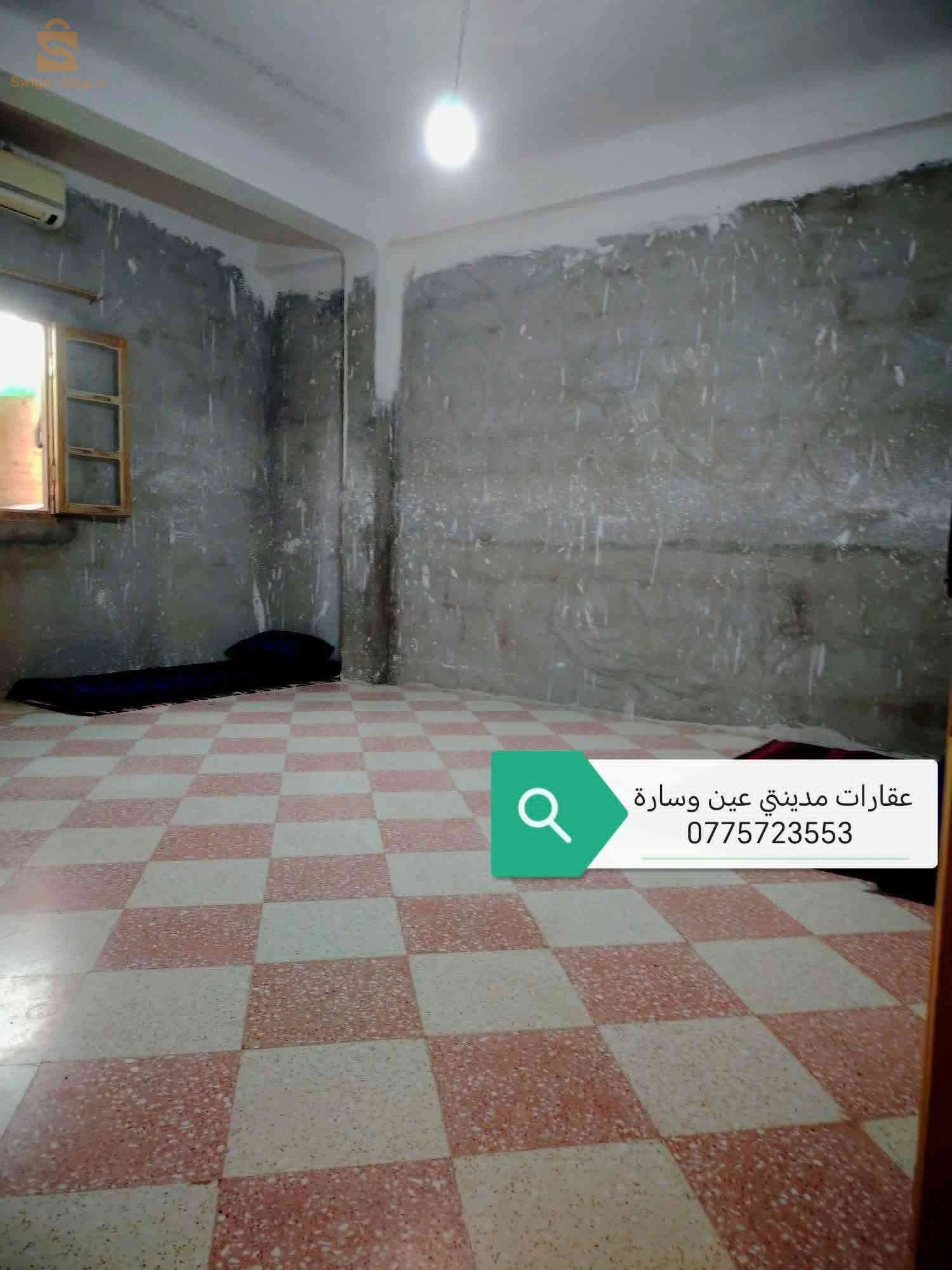 سكن للبيع ذو واجهتين في عين وسارة