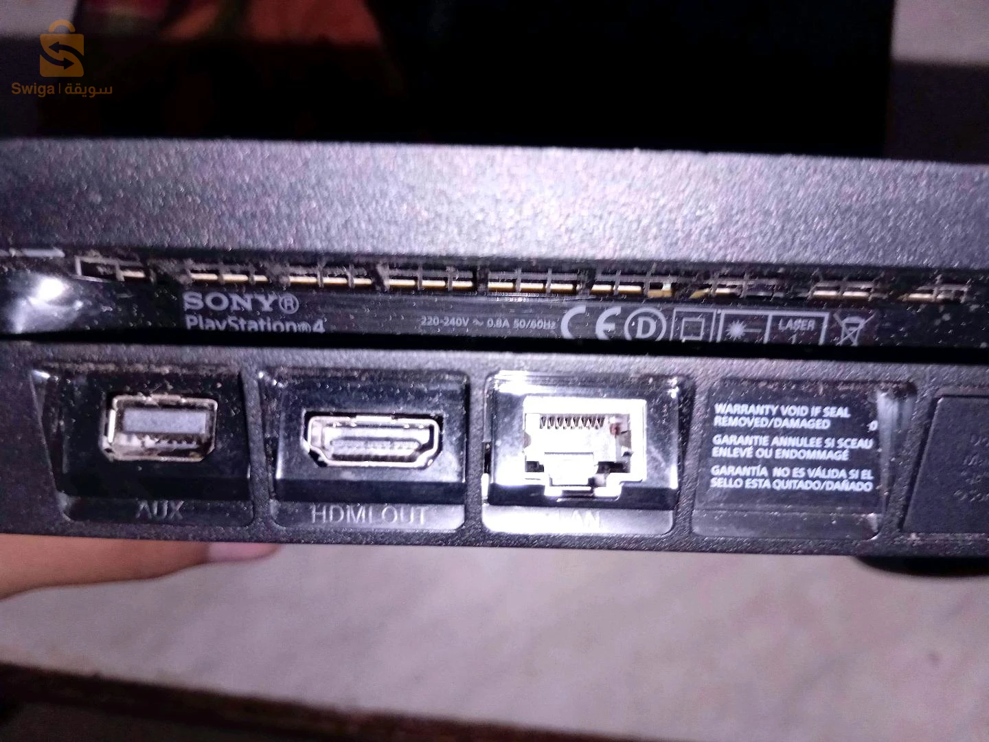 ps4 slim flashé 500g