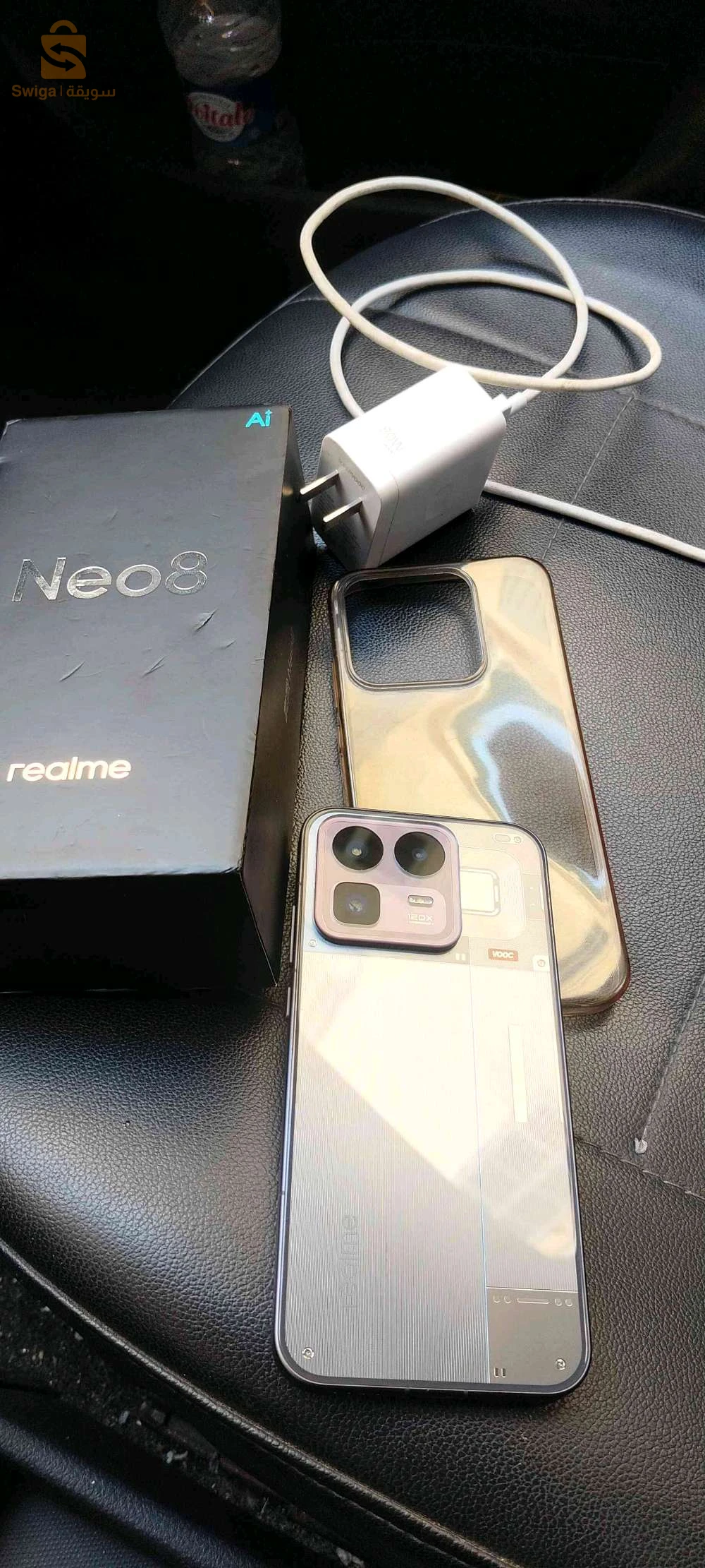 realme neo 8 version chinois 
12+12/256 tres propre avec la boîte et tous les accessoires zoom 120 batterie 🔋 8000