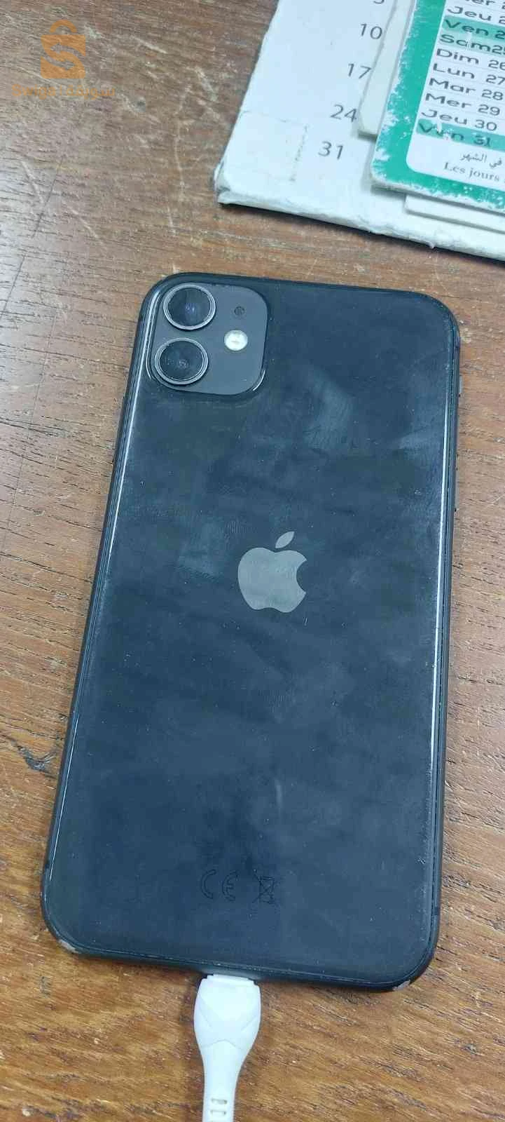 iphone 11 bloqué yetba3 piece berk