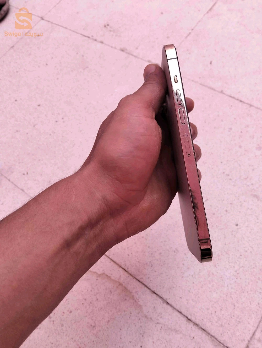 ايفون 13 برو ماكس
