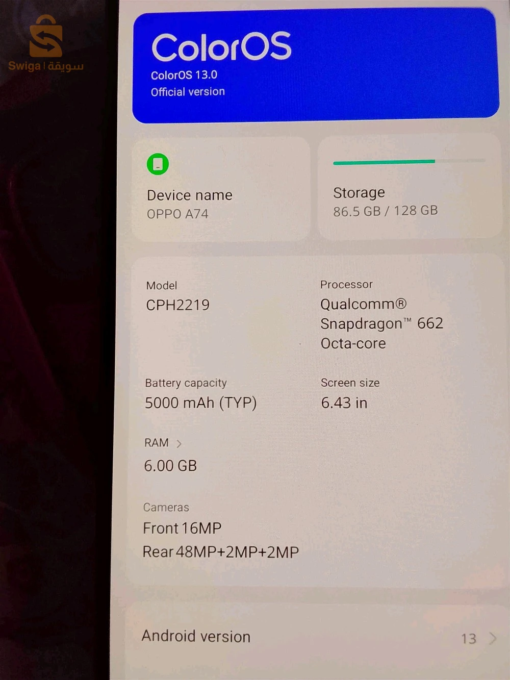 oppoA74للبيع