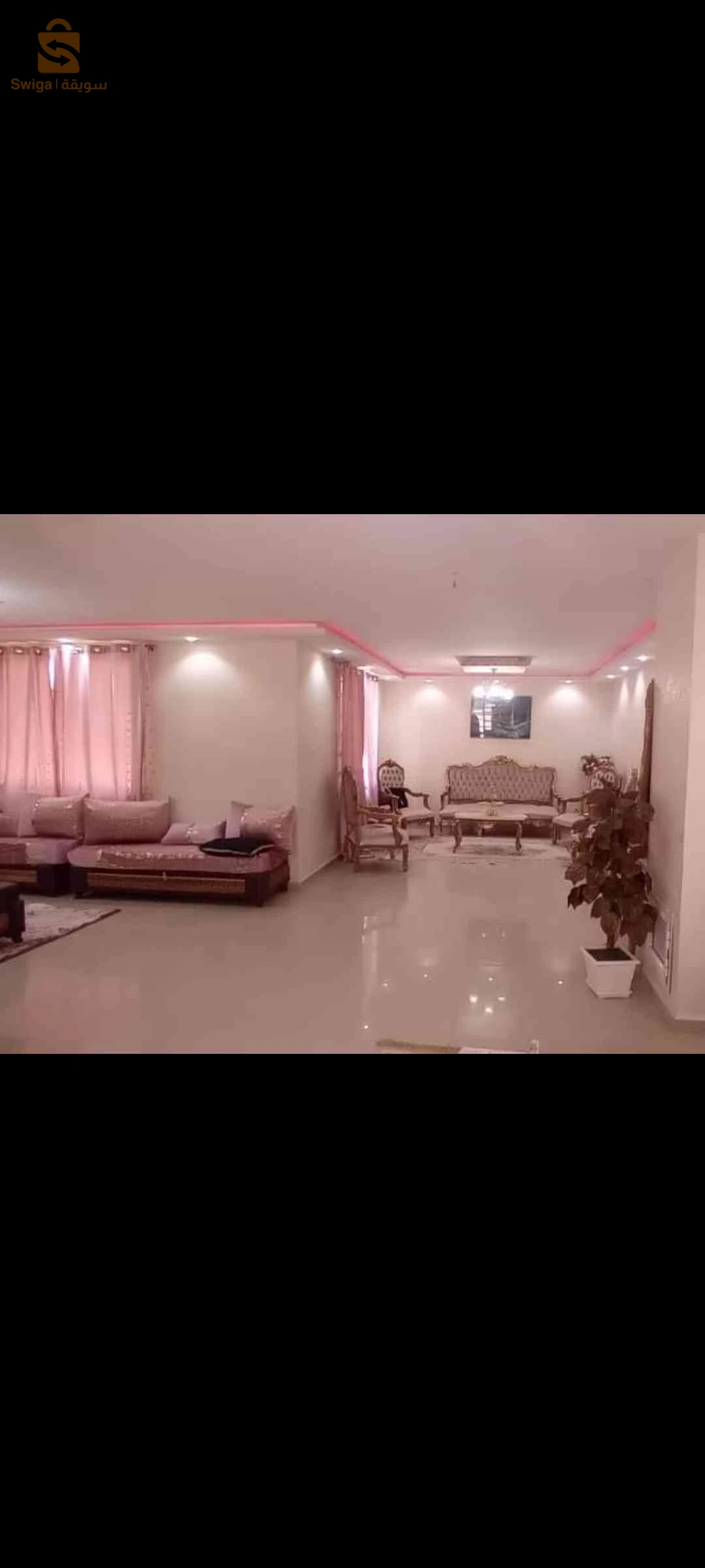 بلاصة كالم